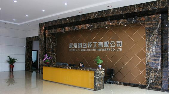 about